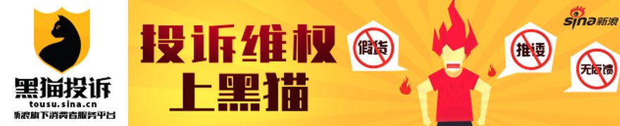 美债突变！黄金问鼎第一大储备资产 机构详解