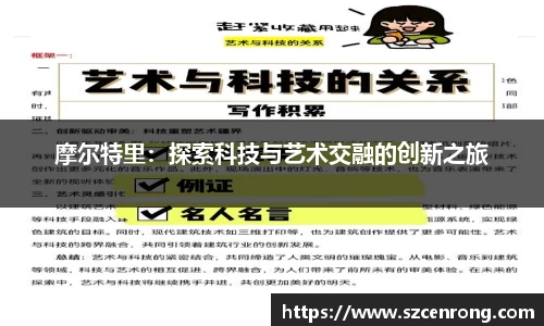 平博pinnacle体育平台