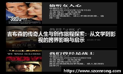 平博pinnacle体育平台